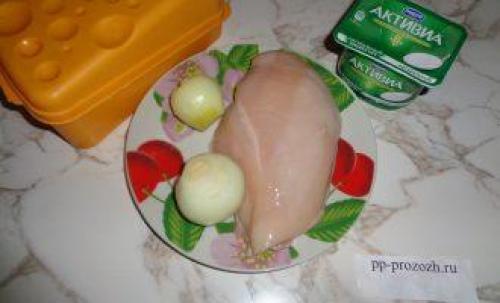ПП рецепт куриная грудка в духовке. Куриная грудка ПП — 7 рецептов легкого перекуса с фото